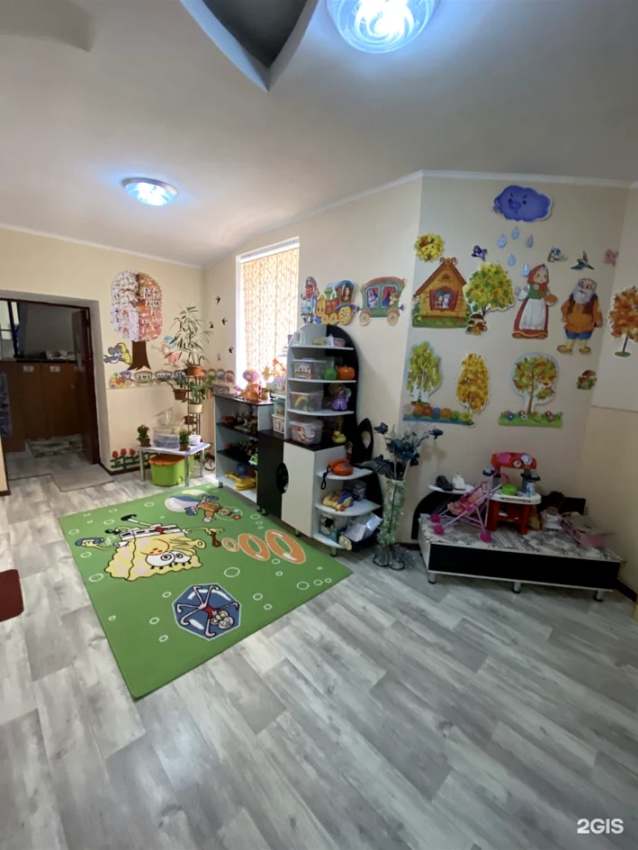 Игровая комната