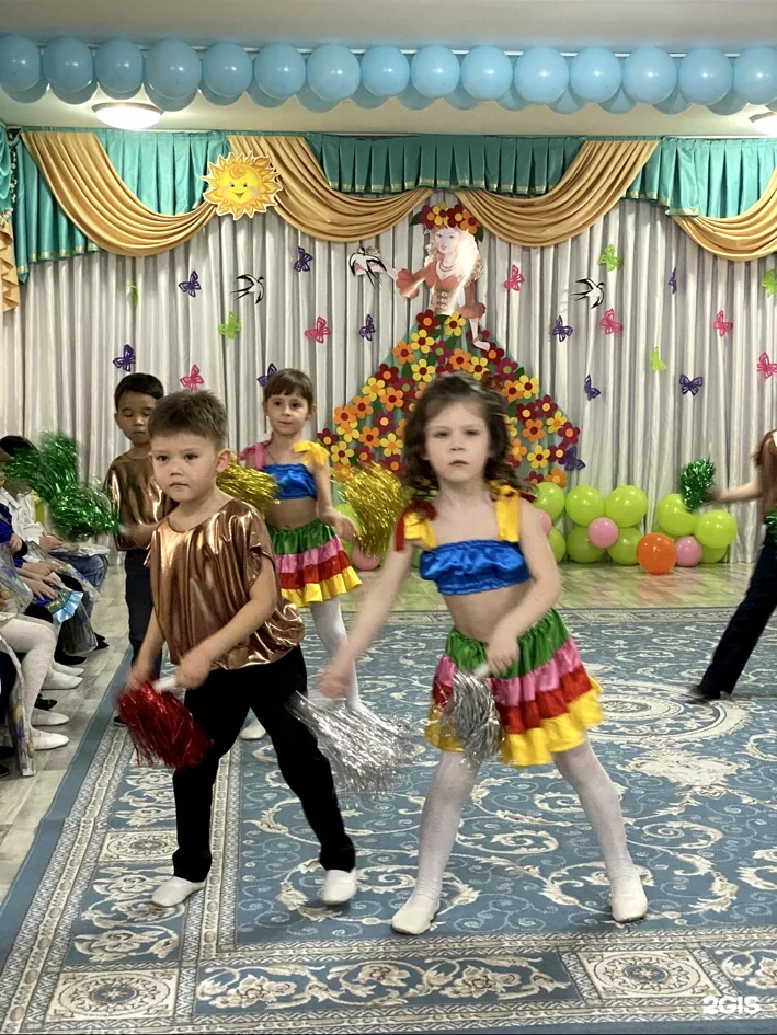 Танцевальное выступление детей